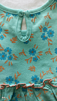 AB KI Infants Set AB KI Infants Set