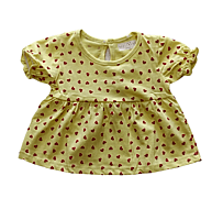 AB Infants set AB Infants set