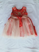 Girls Gold Stone Fancy Frock Girls Gold Stone Fancy Frock