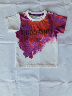 Boys t-shirt white