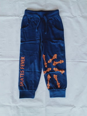 Boys track pant blue