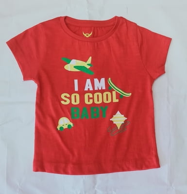 Baby Boys BB T-Shirt
